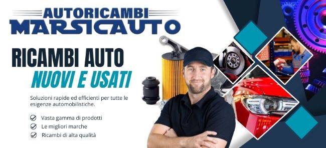 Offer Banner