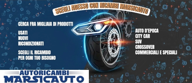 Offer Banner